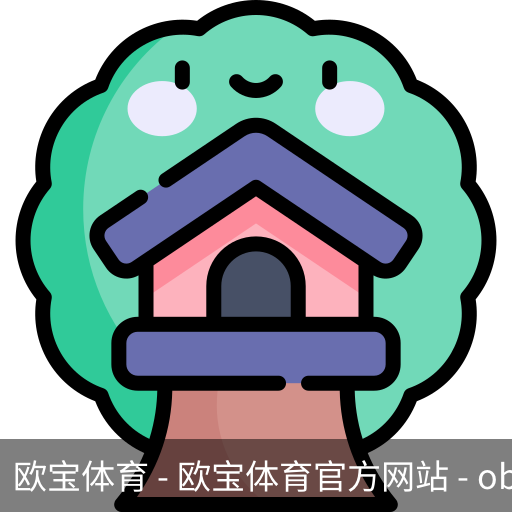 欧宝体育